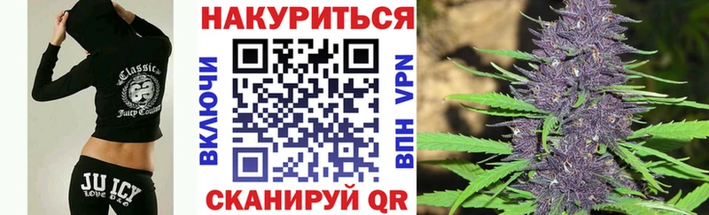  COCAIN Новосибирск
