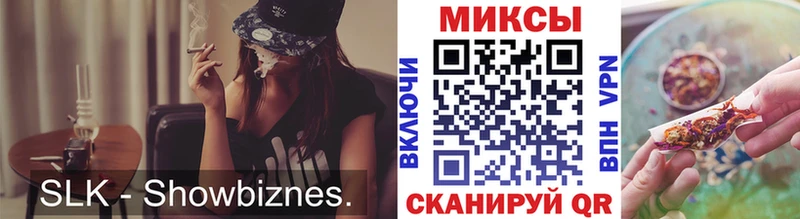 Купить где  Новосибирск  БУТИРАТ бутик 