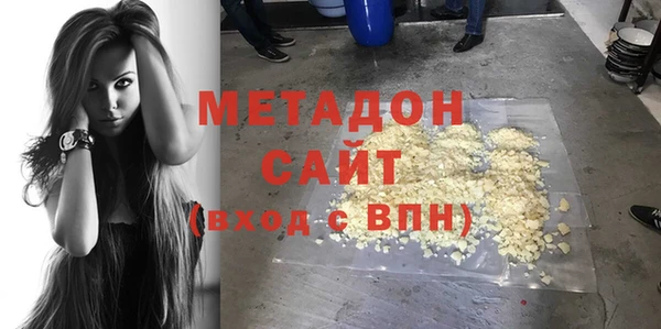 мескалин Сосновоборск