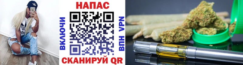 Купить  Новосибирск  Марихуана Bruce Banner 